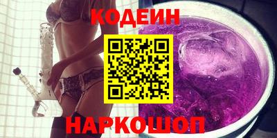 метадон Обь