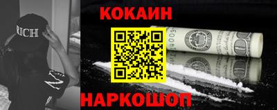 метадон Обь