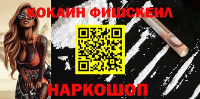 дурь Нягань