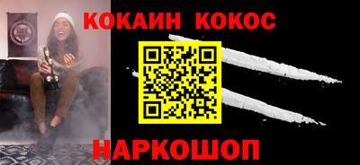 дурь Нягань