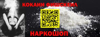 jwh Обнинск
