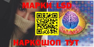 метадон Обь