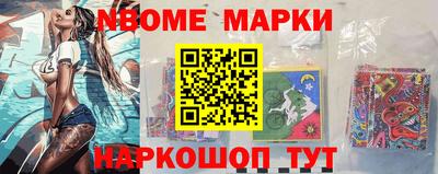 дурь Нягань