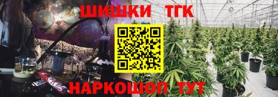 метадон Обь