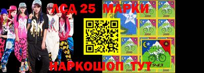 метадон Обь