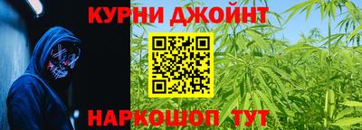 метадон Обь