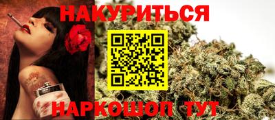 дурь Нягань