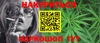 jwh Обнинск