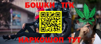 jwh Обнинск