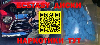 дурь Нягань