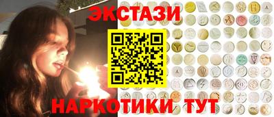 метадон Обь