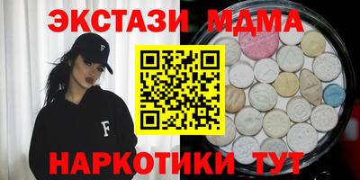 дурь Нягань