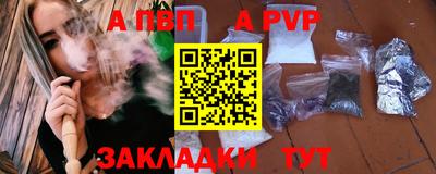дурь Нягань