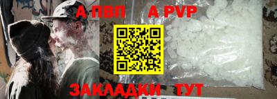 дурь Нягань