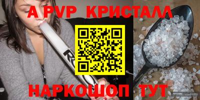 дурь Нягань
