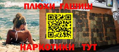 метадон Обь