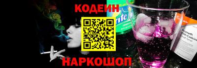 метадон Обь