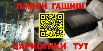 метадон Обь