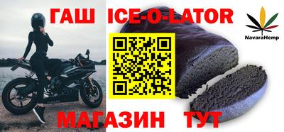 дурь Нягань