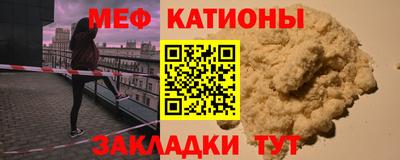 дурь Нягань