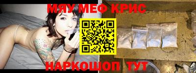 метадон Обь